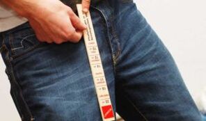 come ingrandire il pene a casa