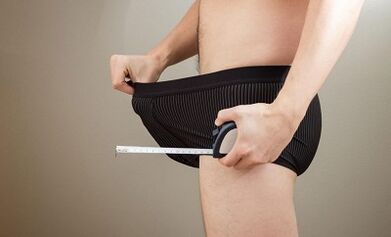 come ingrandire il pene a casa
